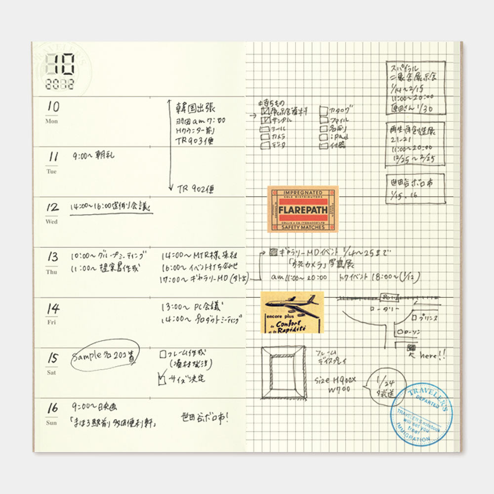 Traveler's Company Recharge Notebook 019 Agenda Semainier + Notes